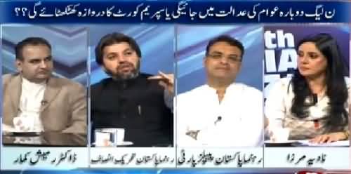 10PM With Nadia Mirza (Khawaja Saad Rafique De-Seated) – 4th May 2015