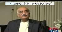 10PM With Nadia Mirza (Khursheed Shah Exclusive) – 14th October 2015