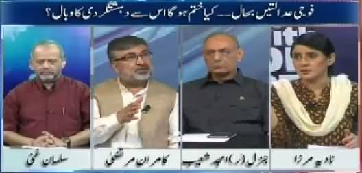 10PM With Nadia Mirza (Military Courts Restored – 5th August 2015