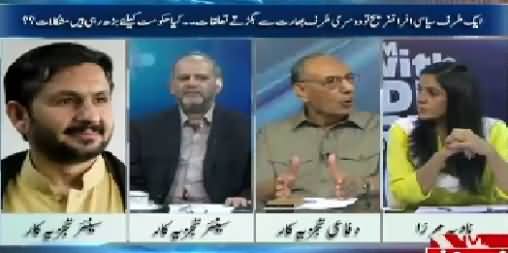 10PM With Nadia Mirza (MQM Dialogues with Govt) – 25th August 2015