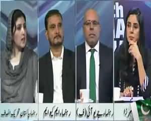 10PM With Nadia Mirza (MQM Resignations Accepted?) – 12th August 2015