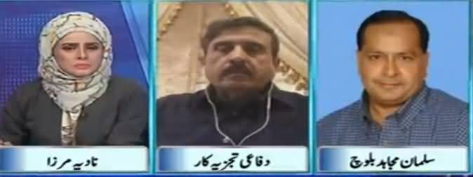 10PM With Nadia Mirza (MQM's Reservations) - 3rd March 2017