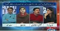 10PM With Nadia Mirza (MQM Second Biggest Party in LB Poll) – 20th November 2015