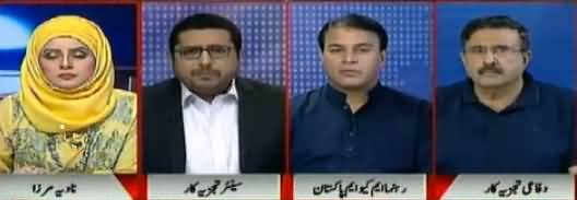 10PM With Nadia Mirza (MQM Vs PSP) - 11th November 2017