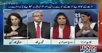 10PM With Nadia Mirza (Mulk Mein Siasi Jang) – 15th October 2015