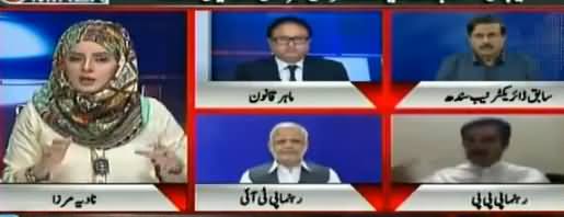 10PM With Nadia Mirza (NAB Ki Karwayian) - 3rd November 2017