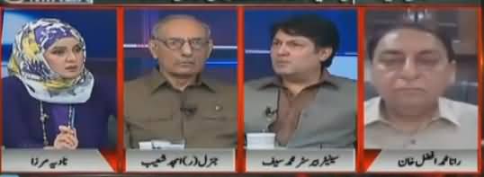 10pm with Nadia Mirza (Nawaz Sharif Ki Adlia Ko Lalkaar) - 11th August 2017