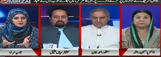 10PM With Nadia Mirza (Nawaz Sharif Ki Idaron Per Tanqeed) – 26th September 2017