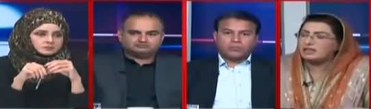 10PM With Nadia Mirza (Nehal Hashmi Ke Adlia Per Waar) - 2nd March 2018