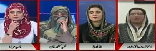 10PM With Nadia Mirza (Opposition Leader Ki Tabdeeli) – 28th September 2017