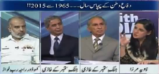 10PM With Nadia Mirza (Pakistan From 1965 To 2015) – 8th September 2015