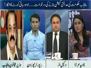 10PM With Nadia Mirza PART-2 (Kasur Scandal: One More Judicial Commission) – 11th August 2015