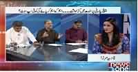 10PM With Nadia Mirza (Peoples Party in Trouble) – 23rd September 2015