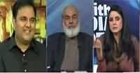 10PM With Nadia Mirza (PMLN Or PTI, Who is Going to Win?) – 29th November 2015