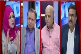 10PM With Nadia Mirza (PMLN Out From Punjab) – 28th July 2018
