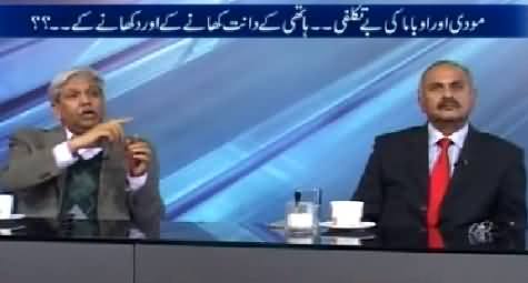 10PM With Nadia Mirza (President Obama Ka Daura e Bharat) - 26th January 2015