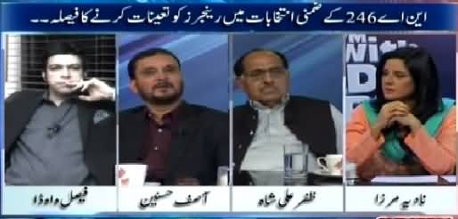 10PM With Nadia Mirza (Rangers Will Be Deployed in NA-246) – 9th April 2015