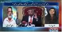 10PM With Nadia Mirza (Rasheed Godil Aur MQM Ka Sath) – 16th October 2015