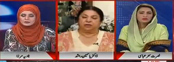 10PM with Nadia Mirza (Role of Women in Politics) - 6th August 2017