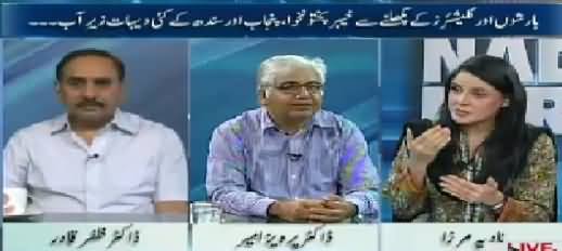 10PM With Nadia Mirza (Sailaab Ki Tabah Kaariyan) – 22nd July 2015