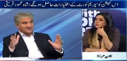 10PM With Nadia Mirza (Shah Mehmood Qureshi Exclusive Interview) – 23rd March 2015