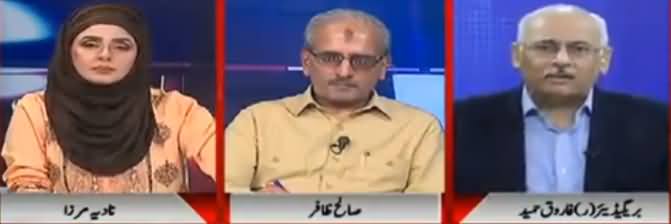 10PM with Nadia Mirza (Sharif Khandan Ka Kara Imtehan) - 17th June 2017