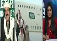 10PM With Nadia Mirza (Sheikh Rasheed Exclusive Interview) – 17th January 2016