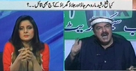 10PM With Nadia Mirza (Sheikh Rasheed Exclusive Interview) – 2nd January 2015