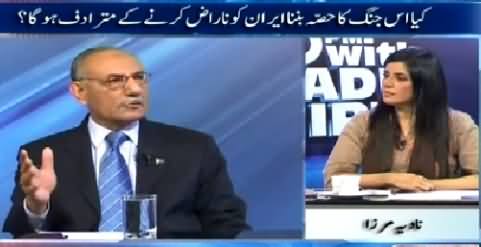 10PM With Nadia Mirza (Should Pakistan Be Part of War Against Yemen?) – 30th March 2015