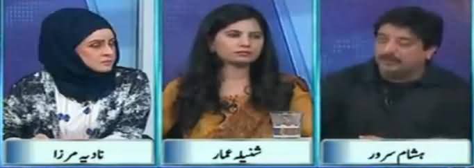 10PM With Nadia Mirza (Social Media Par Pabandi Per Ghaur) - 11th March 2017