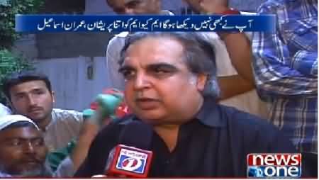 10PM With Nadia Mirza (Special Program From PTI Camp Azizabad) – 6th April 2015