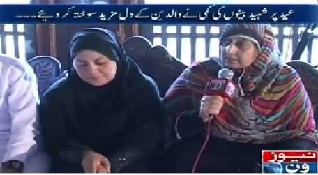 10PM With Nadia Mirza (Special Show On APS Martyrs) – 18th July 2015