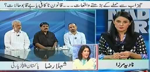 10PM With Nadia Mirza (Taizab Phainkne Ke Waqiat) – 27th June 2015