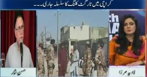 10PM With Nadia Mirza (Target Killing Continued in Karachi) – 15th May 2015