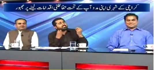 10PM With Nadia Mirza (Traders of Karachi Protest) – 24th March 2015