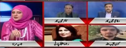 10PM With Nadia Mirza (Who Is Protecting Rao Anwar) - 18th February 2018