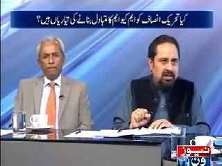 10PM With Nadia Mirza (Will PTI Become Alternate of MQM in Karachi?) – 13th March 2015