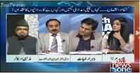 10PM With Nadia Mirza (Zalzale Se Kitna Nuqsan Huwa) – 26th October 2015