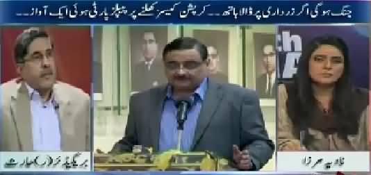 10PM With Nadia Mirza (Zardari Par Haath Dala Tu Jang Hogi) – 28th August 2015