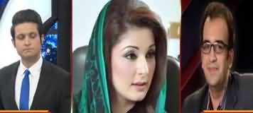 10Tak (Maryam Nawaz London Uraan Ke Liye Tayyar) - 9th December 2019