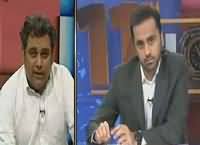 11th Hour (MQM Ke Voters Ko Sharam Aani Chahiye - Ali Zaidi) – 7th December 2015