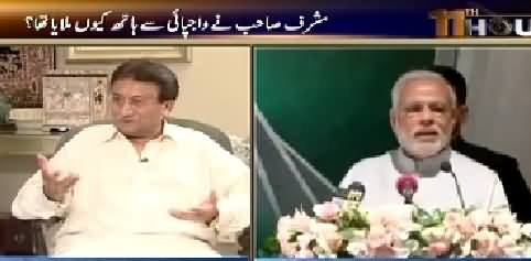 11 Hour (Pervez Musharraf Exclusive Interview) – 15th June 2015