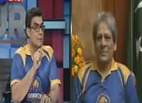 11 Hour (PSL Ka Junoon Aur Karachi Kings Ka Jadu) – 7th January 2016