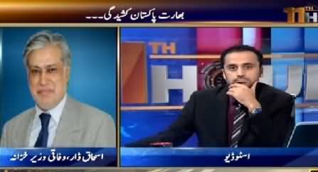 11 Hour with Waseem Badami (Ishaq Dar Exclusive Interview) – 11th June 2015