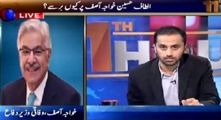 11 Hour with Waseem Badami (Why Asif Zardari Angry with Army?) – 16th June 2015