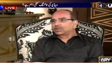 11 Hour with Waseem Badami (Malik Riaz Exclusive Interview) – 22nd July 2015