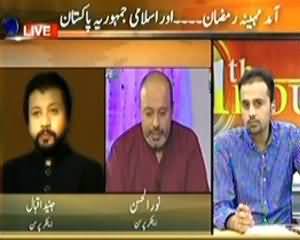 11th Hour - 10th July 2013 (Chief Security Officer Of Asif Zardari Killed In Karachi)