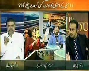 11th Hour (11th May Ke Ahtjaj Ka Onth Kis Karwat Bethe Ga?) – 7th May 2014