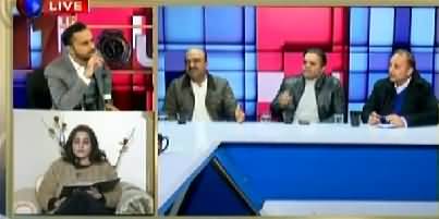 11th Hour (Opposition Alliance Against Govt) - 16th January 2019