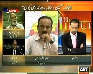 11th Hour – 1st July 2013 (Altaf Hussain Bartania Se Naraz Kyun ??)